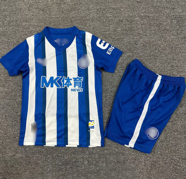 Camiseta Niño Alavés Local 25-26