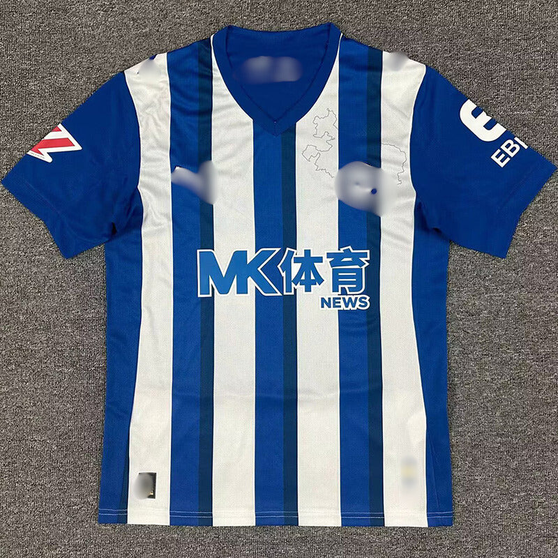 Camiseta Alavés Local 25-26