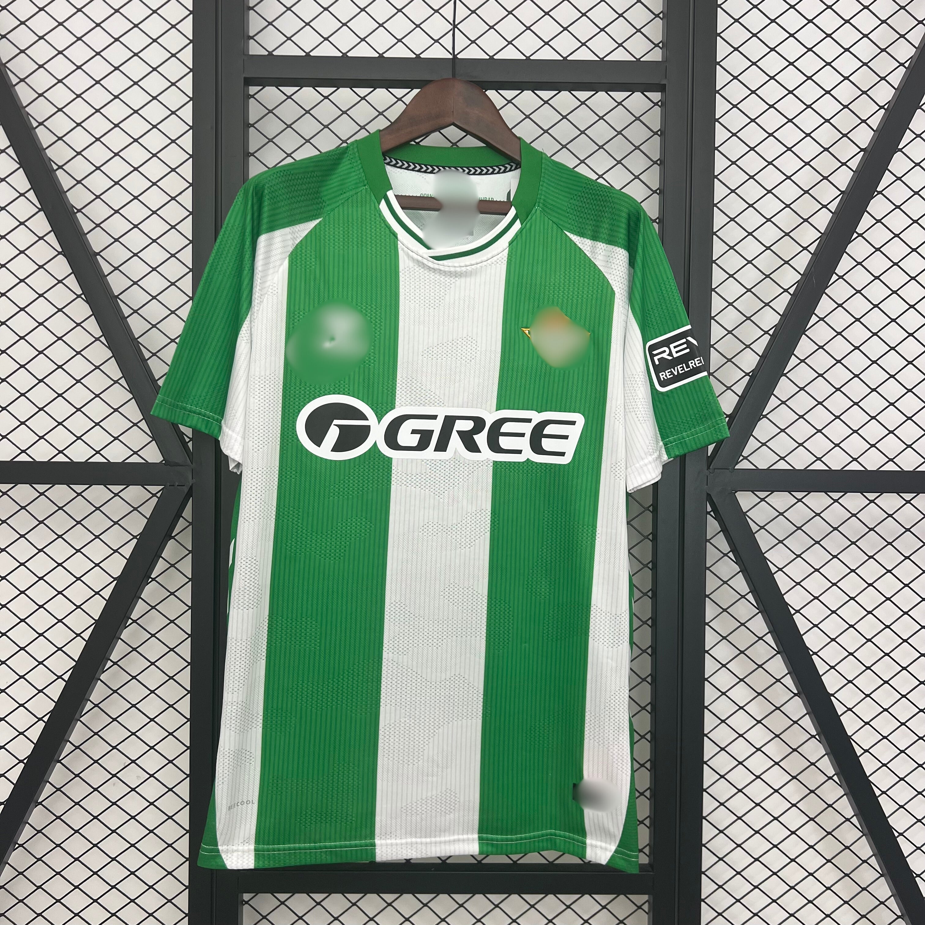 Camiseta Betis Local 25-26