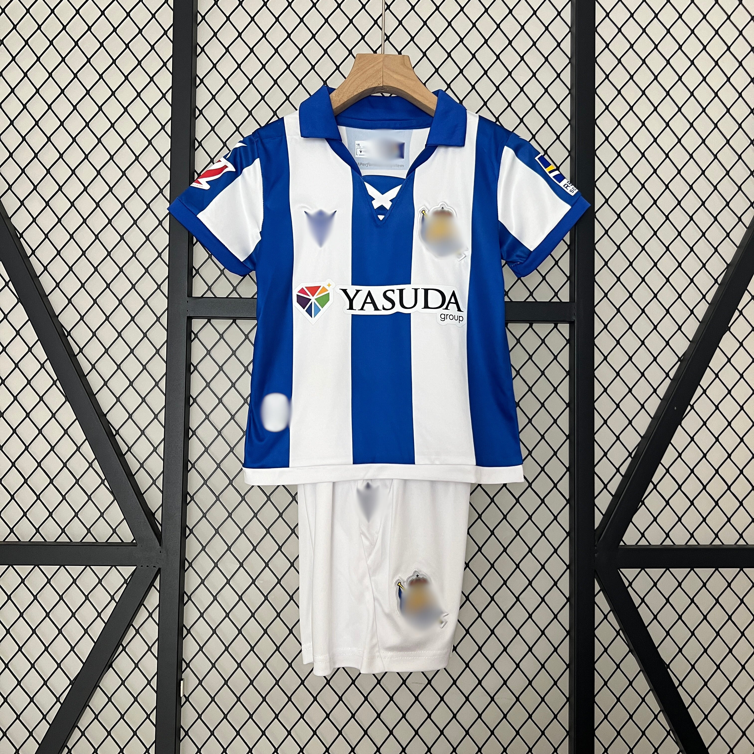 Camiseta Niño Real Sociedad Local 24-25