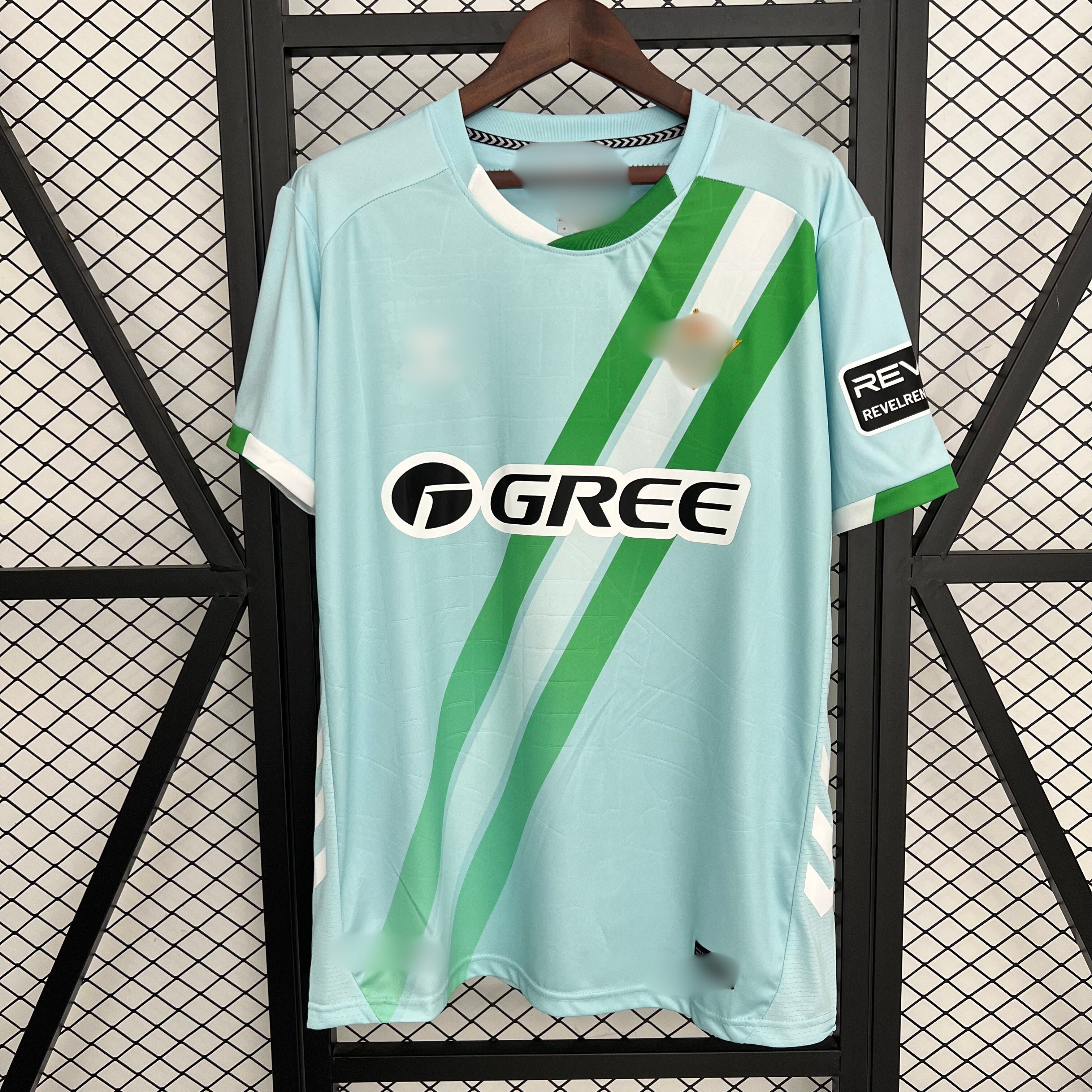 Camiseta Betis Visitante 25-26