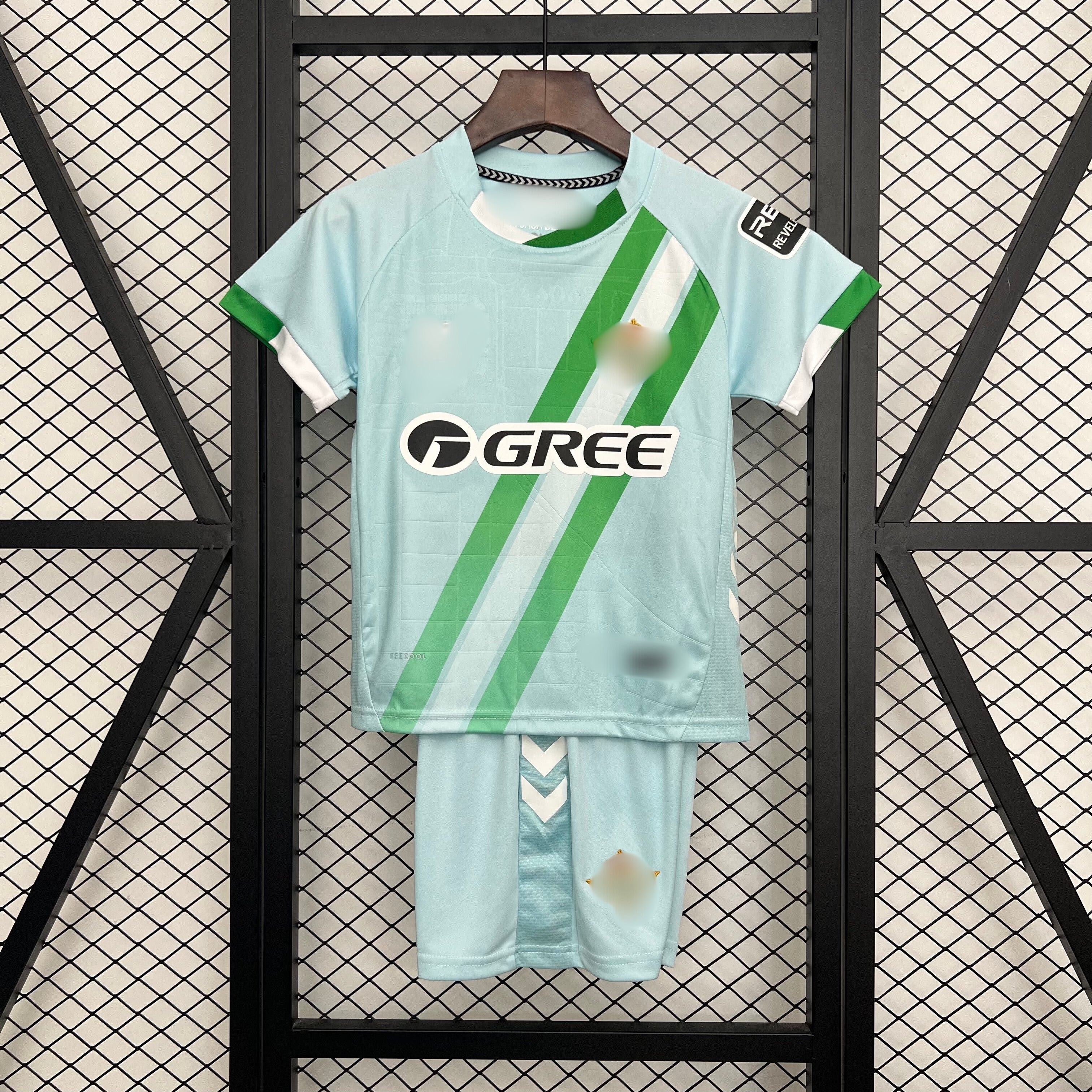 Camiseta Niño Betis Visitante 25-26