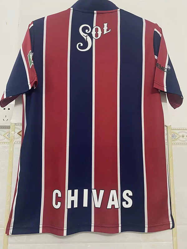 Camiseta Retro Chivas Visitante 96-97