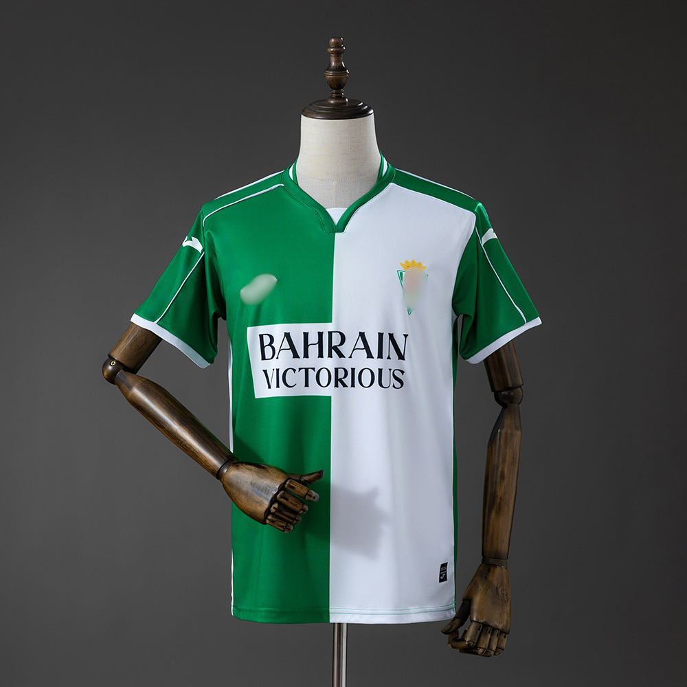 Camiseta Jornada Retro Córdoba 26-27