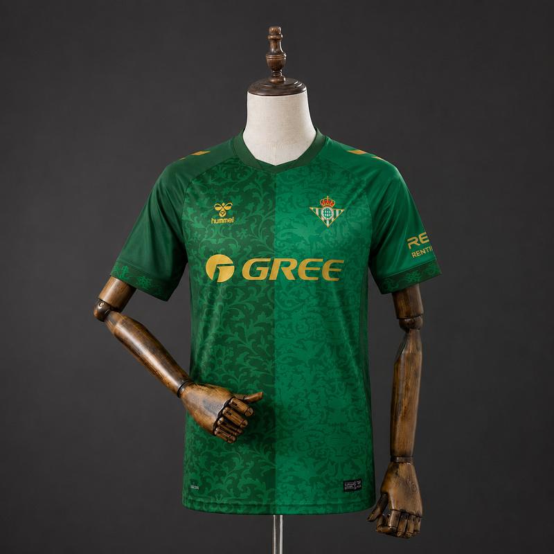 Camiseta Real Betis Visitante 26-27