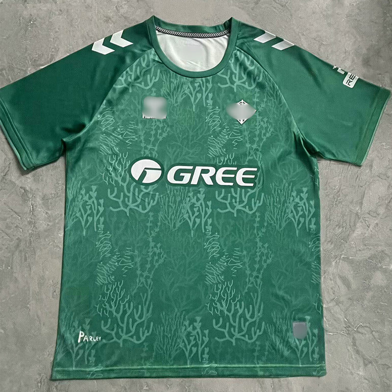 Camiseta Betis Especial
