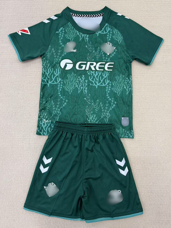 Camiseta Niño Betis Especial